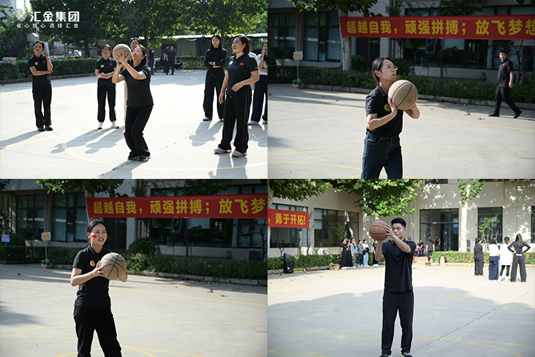 定點(diǎn)投籃.jpg